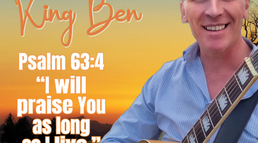 CD Release: Committed with King Ben